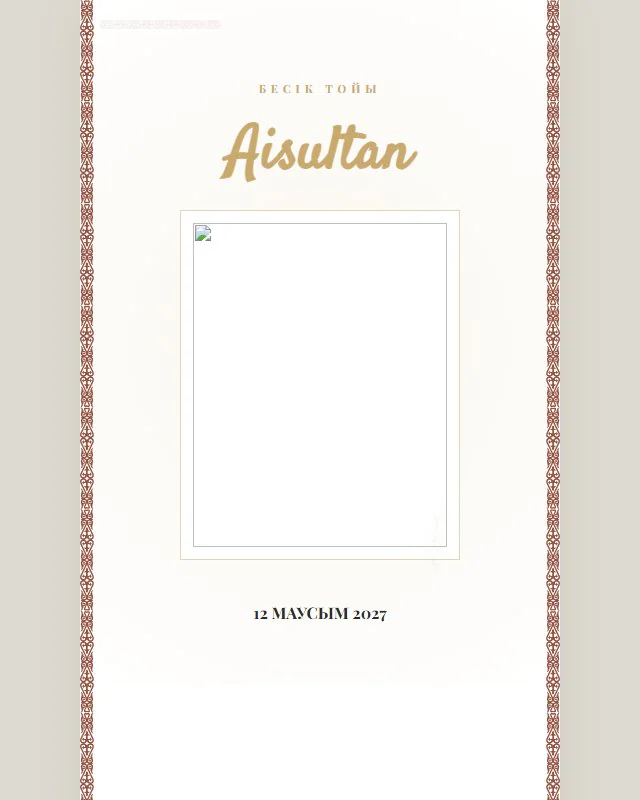 besik/template3.html