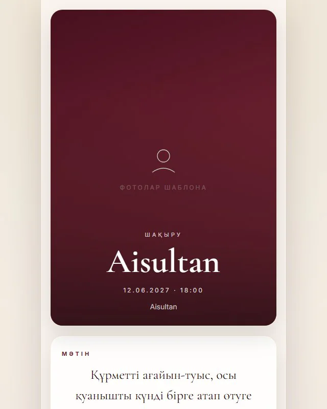 besik/template5.html