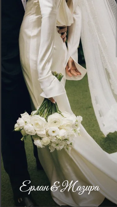 wedding/template17.html