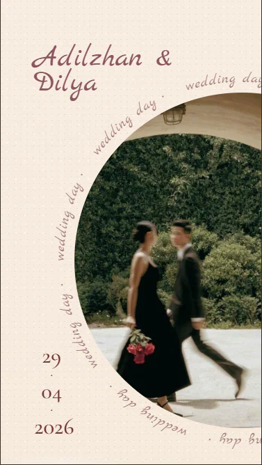 wedding/template18.html