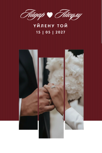 wedding/template19.html